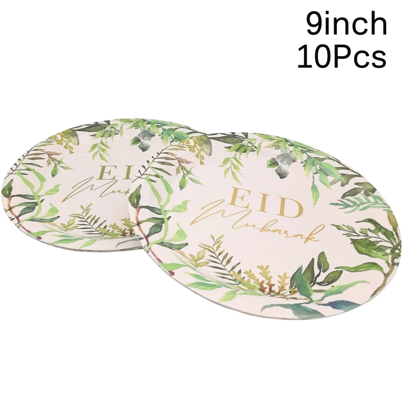 10Pcs Leaves Eid Mubarak Disposable Paper Cup Plate Ramadan Mubarak Hijab Muslim Islamic Festival Party DIY Decoration Supplies