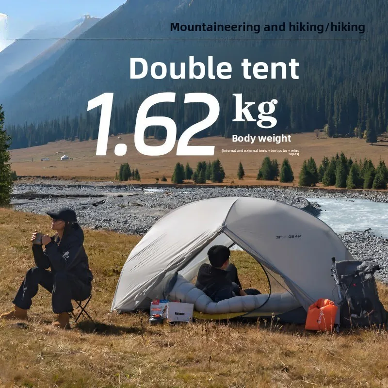 Outdoor ultra-light waterproof, rainstorm-proof and wind-resistant camping high-altitude  three or four season tents
