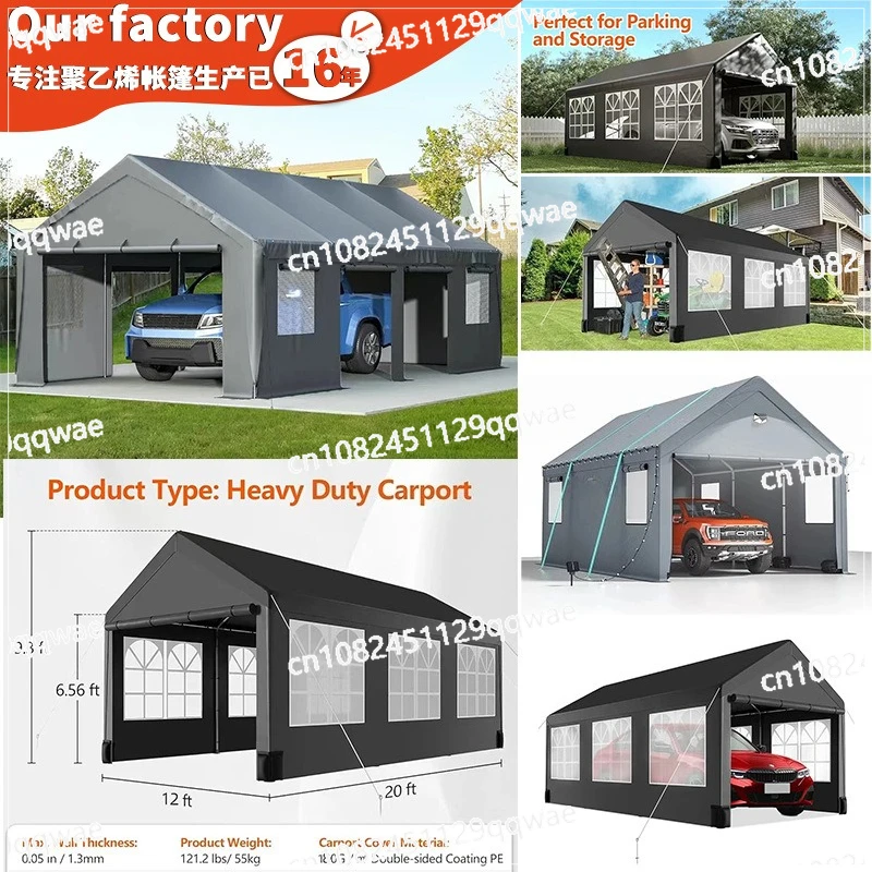 3m x 6m Hot-selling household large storage tent with window outdoor car sun protection awning simple mobile canopy