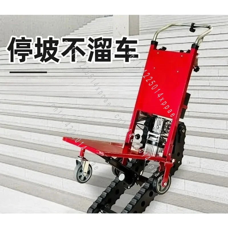 Stair Climbing 400-500KG Foldable  Adjustable Angle Logistics Transport Trolley Crawler Type Electric