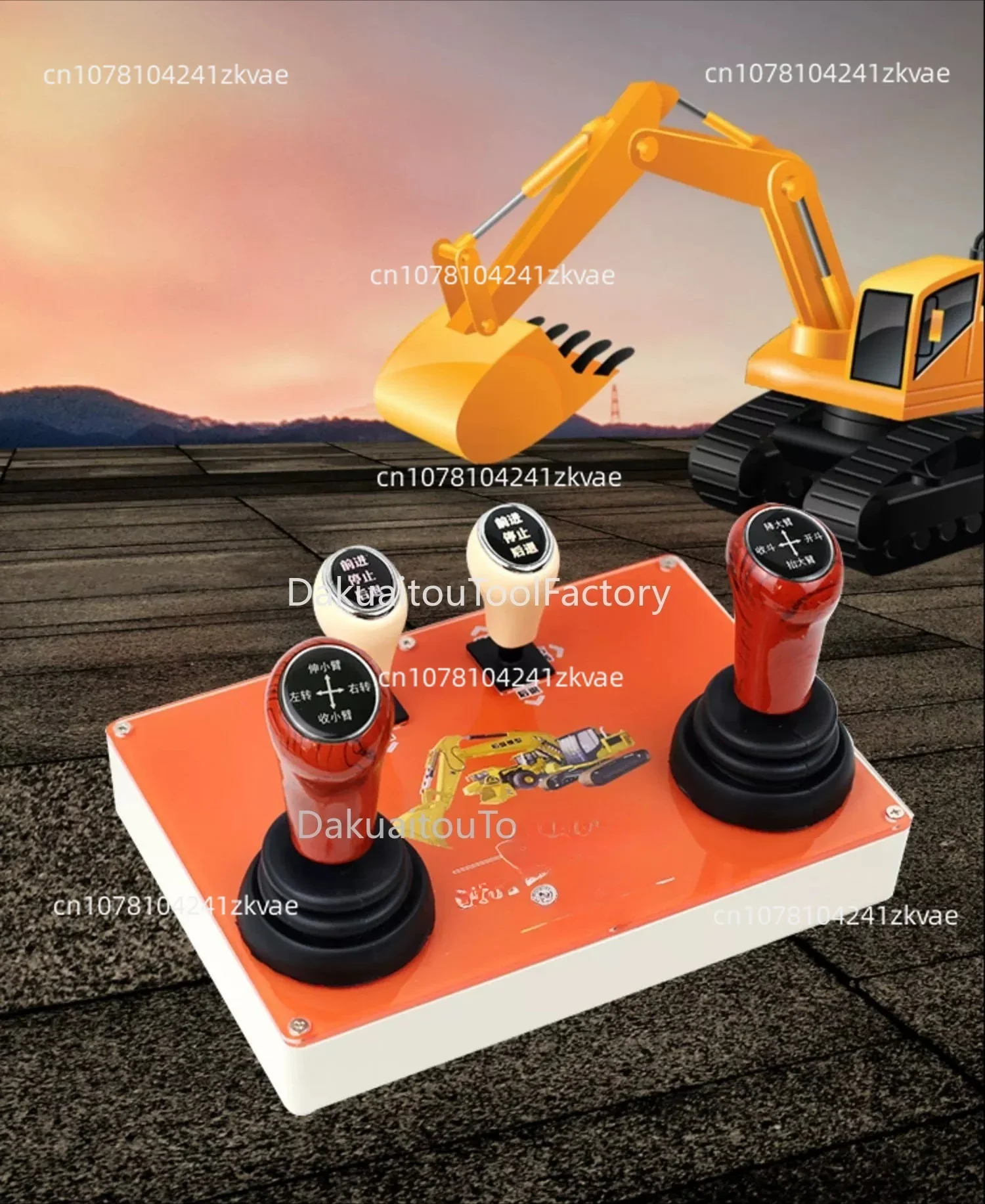 Software Handle Excavator Teaching Simulator Handle Driving Computer Simulation Operation Learning Hand Practice Teaching