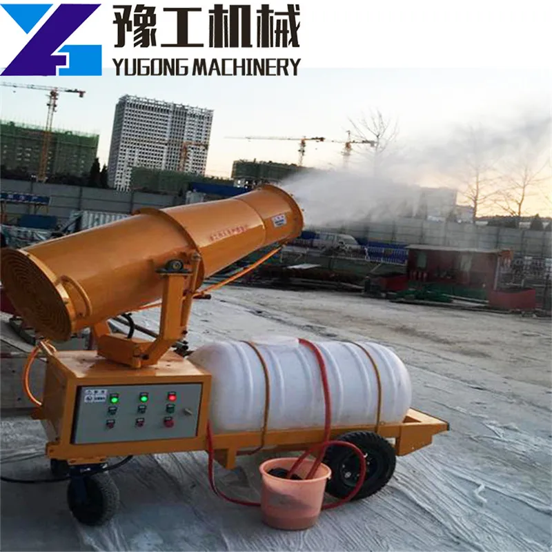 YG Dust Removal Fog Gun Machine Water Spray Gun Road Surface Sprinkler Adjustable Angle Range Far 30m 40m