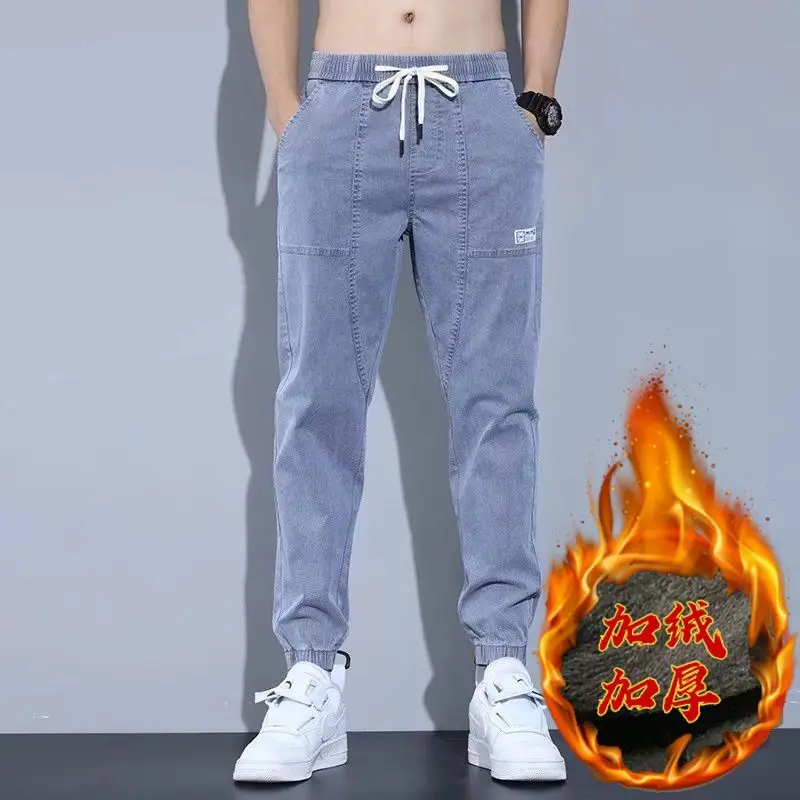 

Men Denim Pants Harlem Jeans Baggy Trouser Man Clothing Leggings Drawstring Slim Straight Stretch Business Loose Leisure