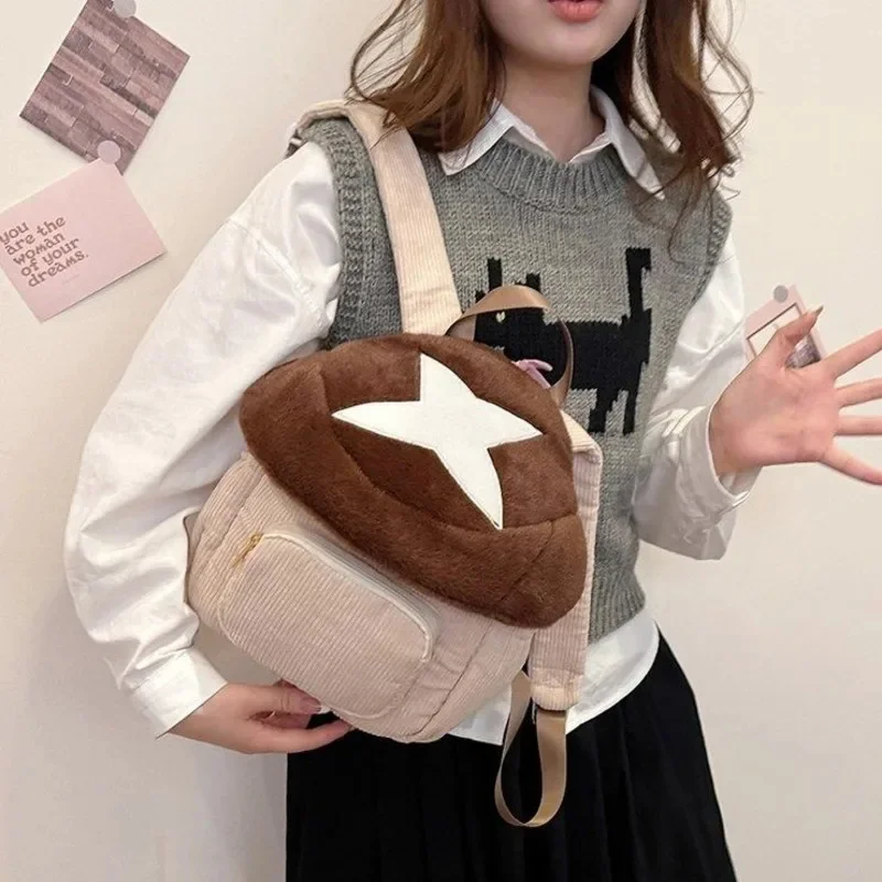 

Mushroom Backpack Lolita Cartoon Plant Autumn And Winter Anime Plush Cute Doll Japan And South Korea High-capacity Backpack New