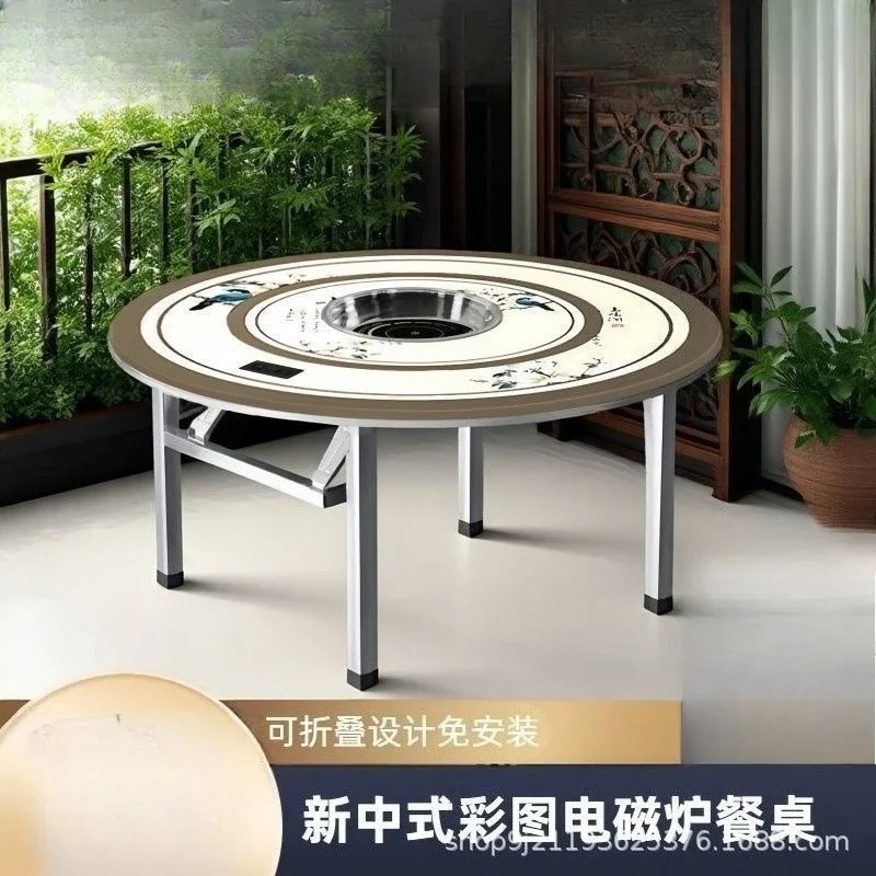 Thickened stainless steel turntable folding round table household dining table commercial round table induction cooker hot pot f