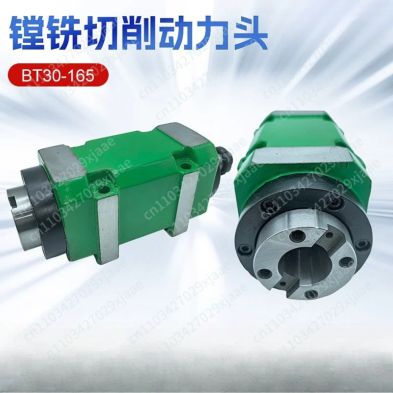 BT30 Milling Cutting Power Milling Head 7:24 Drive Boring and Milling Head Machine Tapping Spindle Drilling Machine