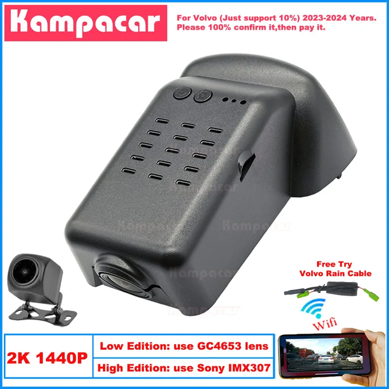 Kampacar VLV27-2K 1440P Wifi Car Dvr Camera DashCam For Volvo S60 S 60 B4 B5 B3 For Volvo S60 2023-2024 10% Cars Dash Cam