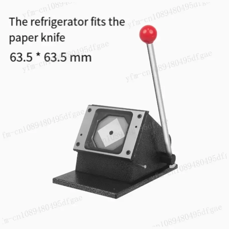 Square Refrigerator Badge Press Machine 63.5x63.5mm Rotating Manual Fridge Magnet Making Machine with 1000PCS Magnet Part