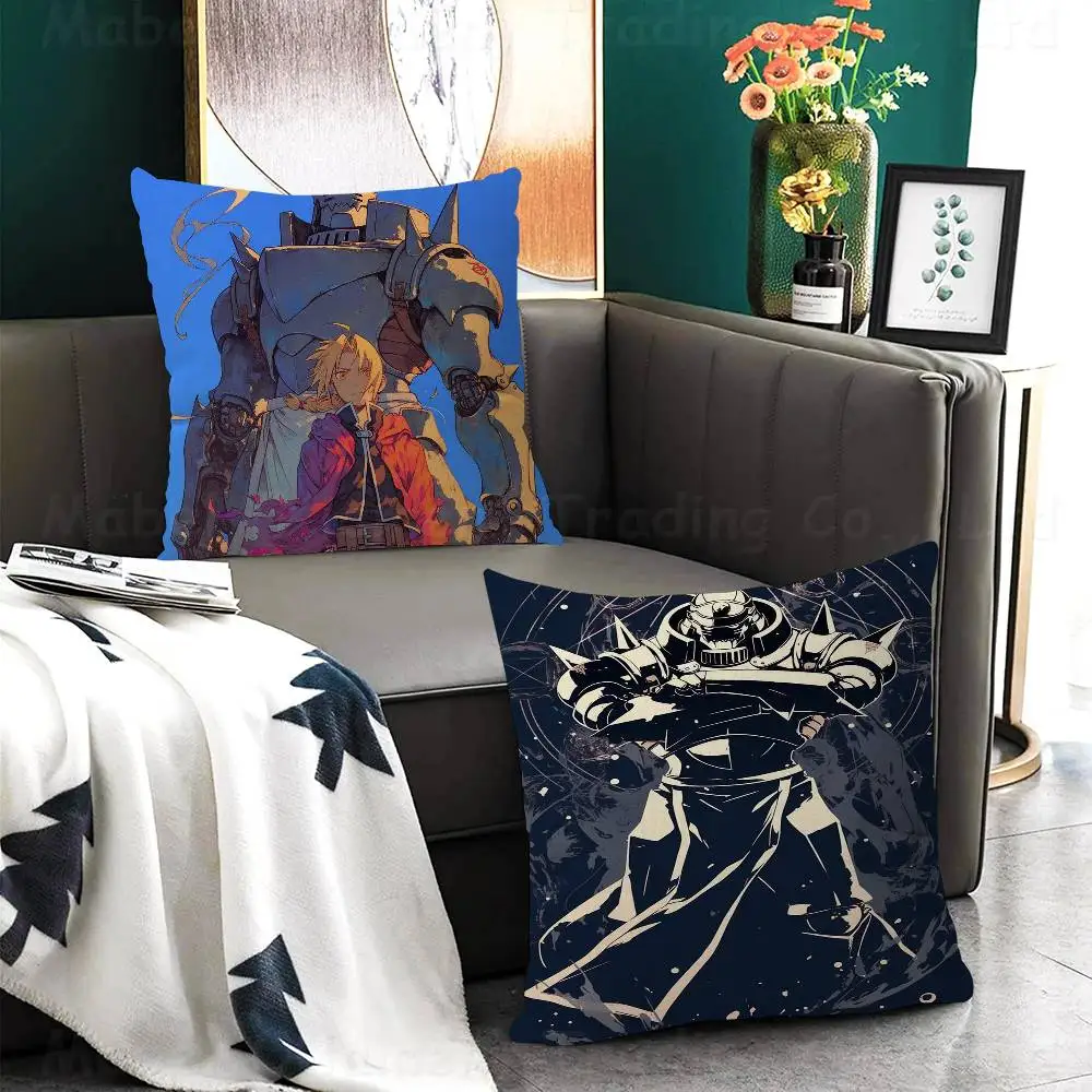 Anime Fullmetal Alchemist Pillow Cover Sofa Cushion Cover Home Room Decoration Children Gift