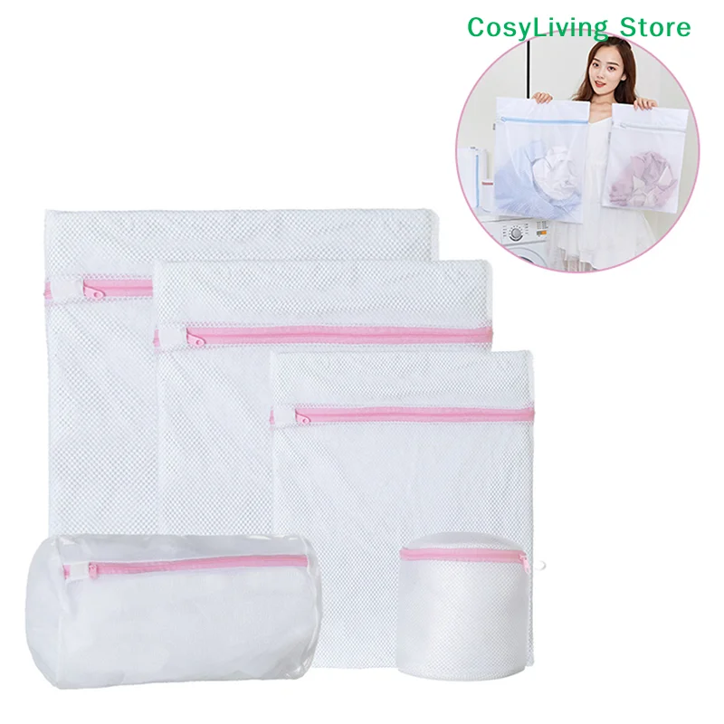Foldable Delicates Lingerie Bra Socks Underwear Clothes Protection Net Washing Machine 3 Size Zippered Mesh Laundry Wash Bags