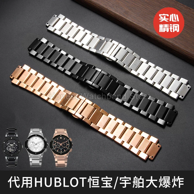 Watch Accessories Stainless Steel for Hublot Yubo Big Bang Folding Buckle Anti Corrosion No Fading Scratch Resistant Smooth Edge