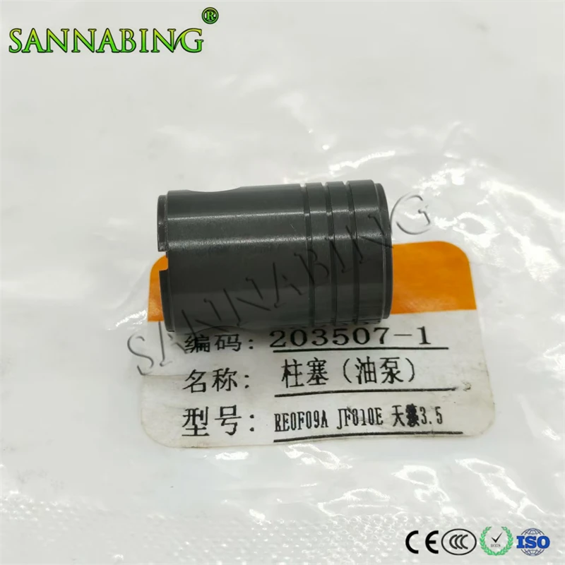 

New JF010E RE0F09A Auto Transmission Oil Pump plunger For Nissan Gearbox Kit