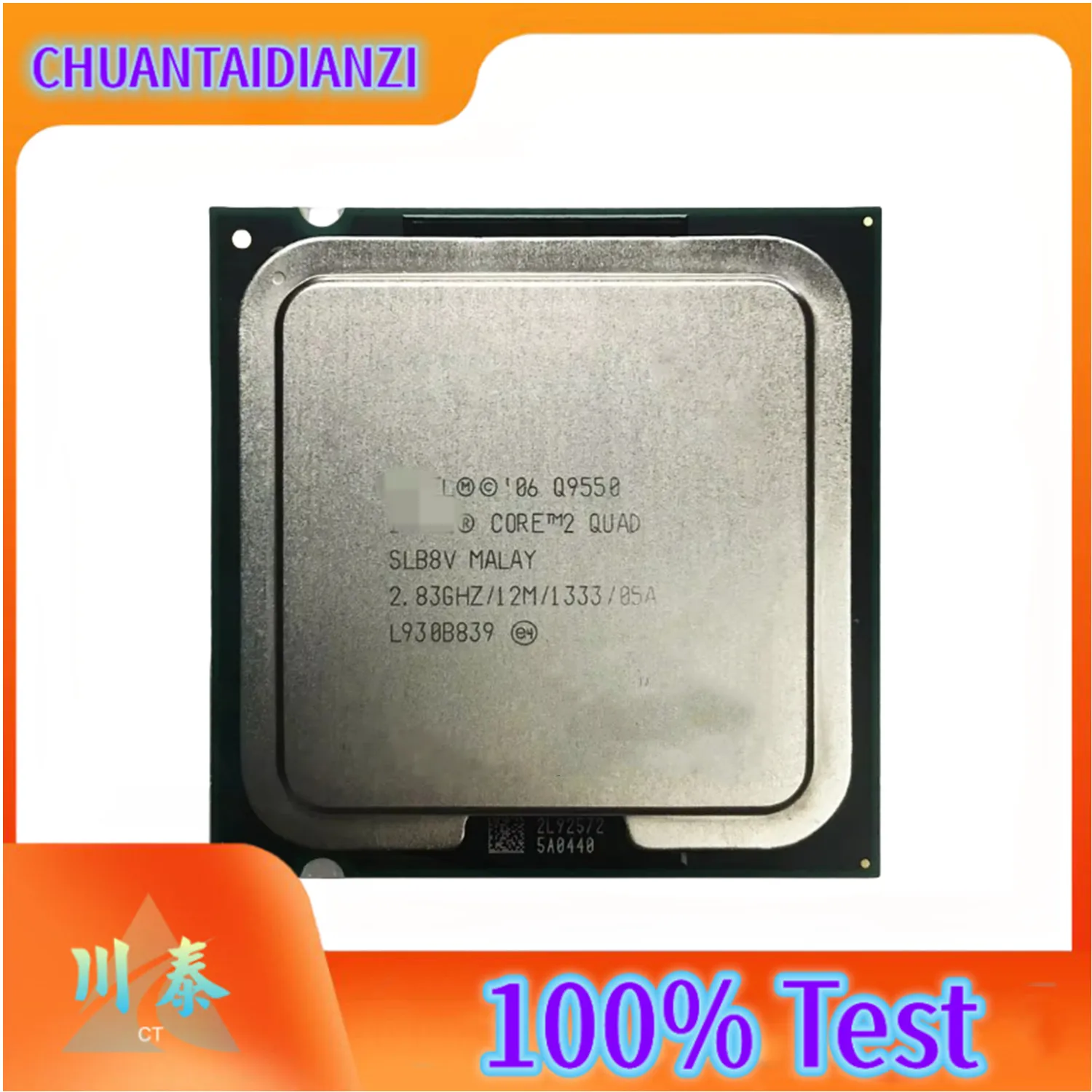 Intel Used Core 2 Quad Q9550 2.8 GHz 12M 95W LGA 775