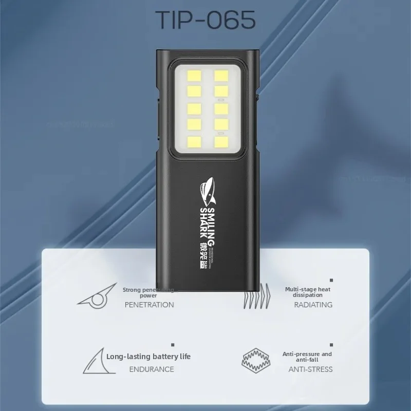 SMILING SHARK Multi‑Functional Mini Work Light COB Floodlight Rechargeable Compact Portable for Night Running TIP‑065