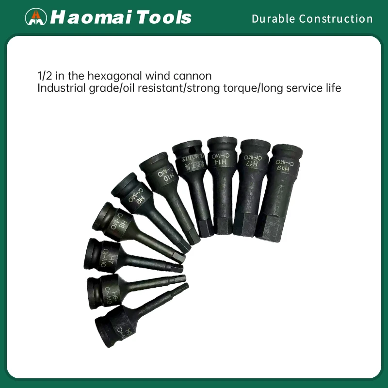 HaoMai 1/2 دفعة كاملة (H) مجموعة مكونة من 10 قطع HM-69978910 - المعدات والمكونات الصناعية