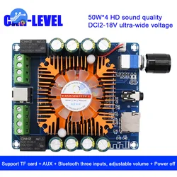 XH-A393 Car Audio Modified Bluetooth Digital Power Amplifier Board 50W*4 DC12-18V Support TF card AUX Bluetooth Input