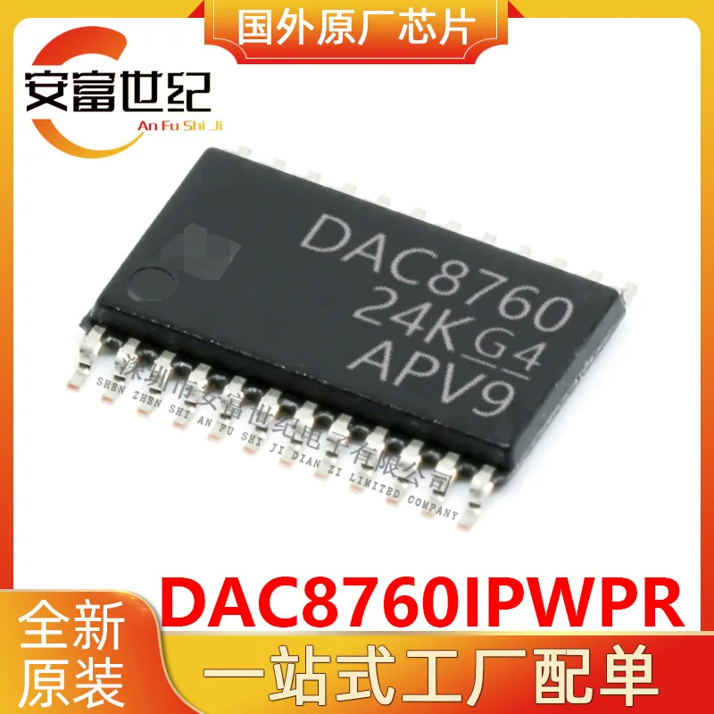 DAC8760IPWPR HTSSOP24 DAC digital-to-analog converter IC chip brand new original