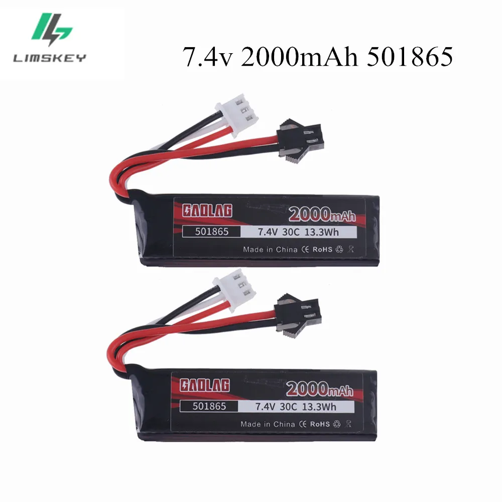 7.4v Water Gun Lipo Battery 2s 2000mAh 501865 for AKKU Mini Airsoft BB Air Pistol Electric Toys RC Parts