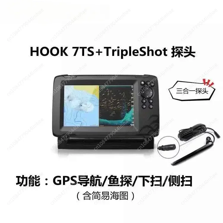 الصيد البحري طوف الصيد السونار HOOK7XHOOK7TSHOOK9