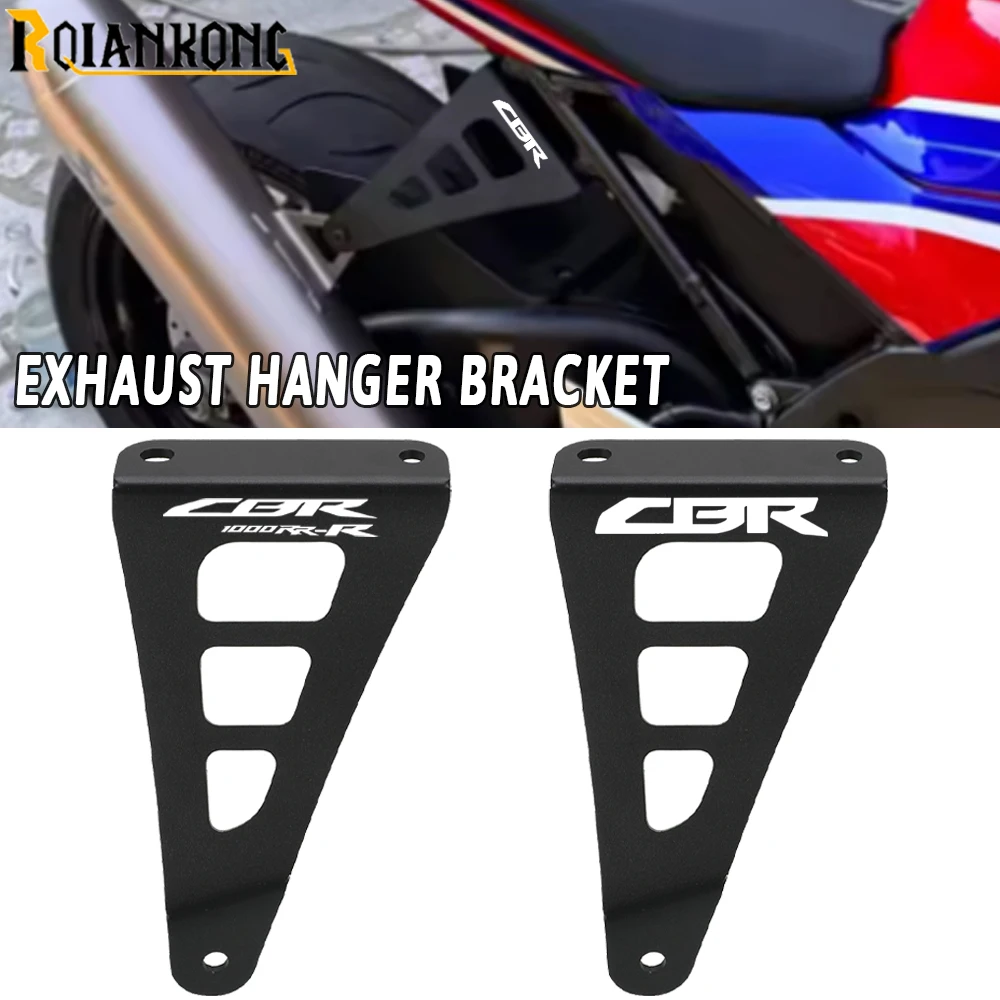 

Для Honda CBR1000RR-R CBR1000 CBR 1000 RR-R SP Fireblade 2020-2025 кронштейн для выхлопной трубы глушитель вешалка для выхлопной системы держатель поддержка