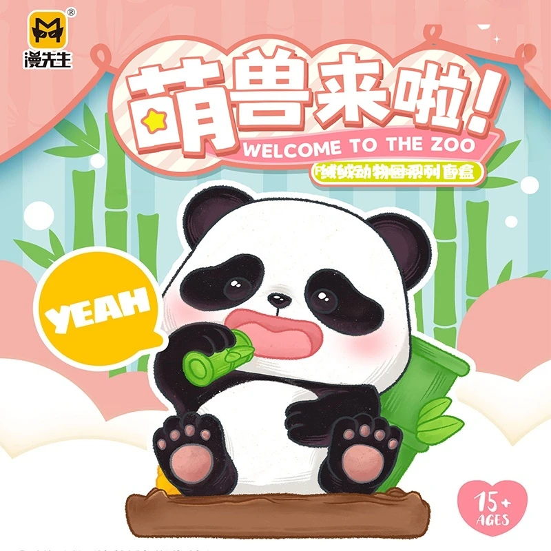 

Authentic Small Quantity In Stock Mr. Man Cute Beast Comes Velvet Zoo Series Blind Box Trendy Toy Ornament Exquisite Toys Gift