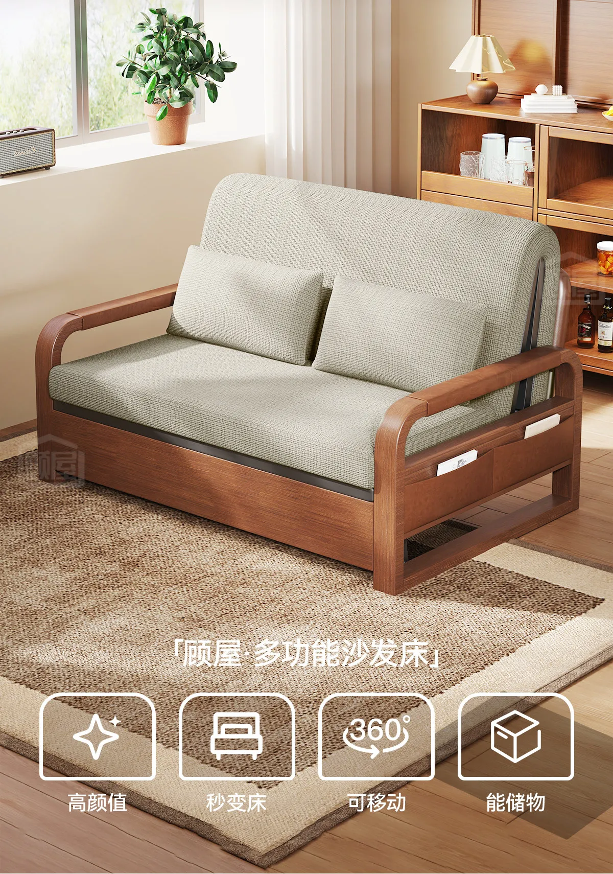 Sofa bed folding dual-purpose 2026 long-term sleeping small apartment living room study double push-pull retractable