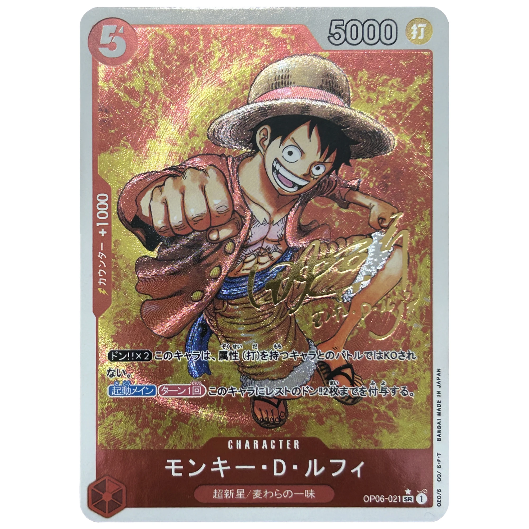 

OPCG One Piece Luffy Texture Flash Card Classic Single Card Game Anime Collection Cards Diy Gift Toys