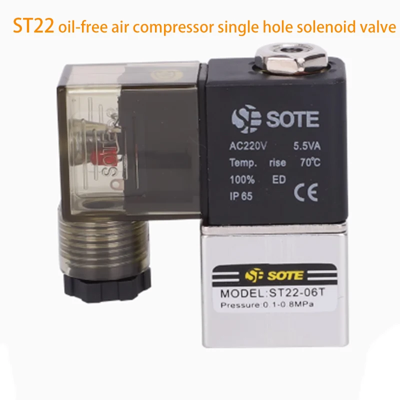 Ote Air Compressor …