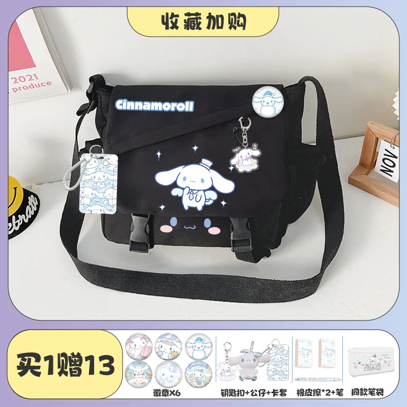 2025 New Sanrio Cinnamon Dog School Backpack for Students, Large Capacity with Multiple Compartments, Laptop Bag, Travel Courier