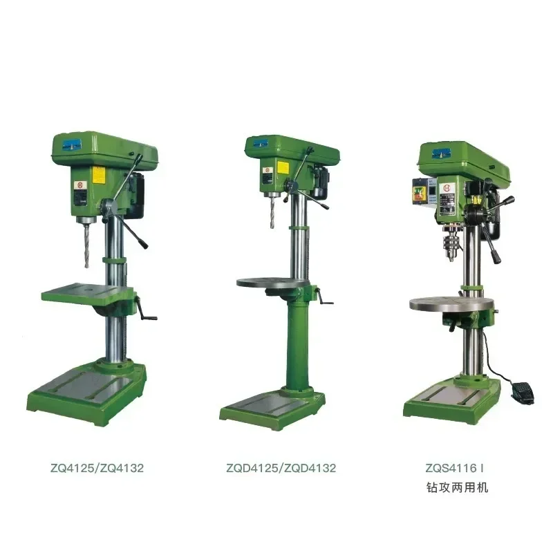 Light bench drilling machine home maintenance woodworking bench drilling For ZQ4113 ZQ4116 Zqs4116