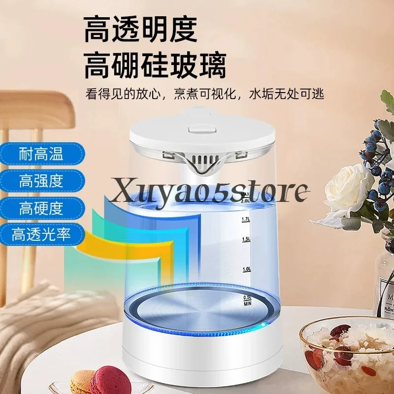 Glass electric kettle household automatic power-off fast teapot transparent electric kettle large capacity