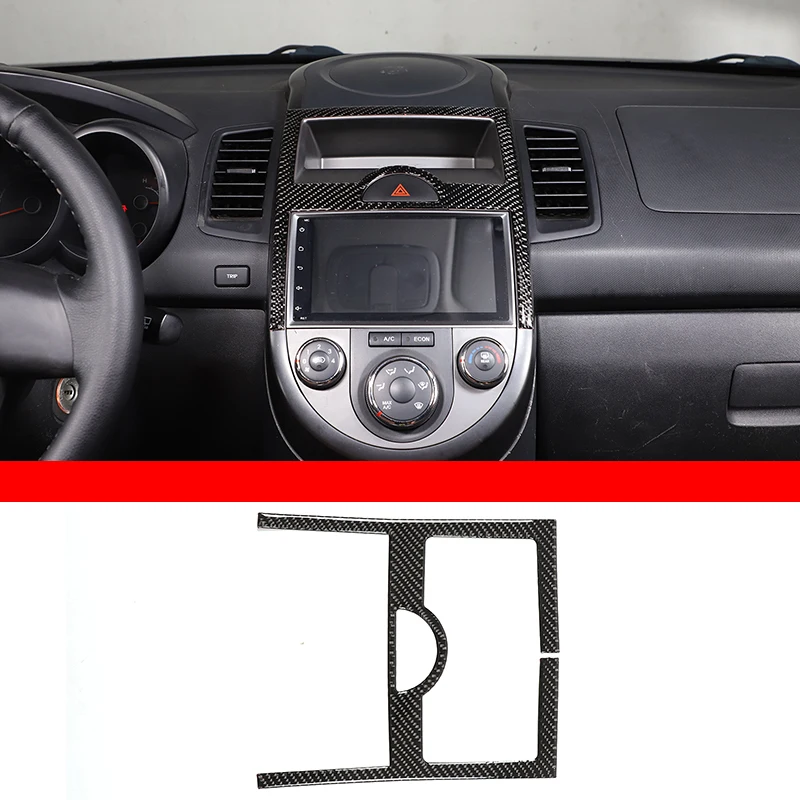 

For Kia Soul AM 2009-13 Car Navigation Frame Panel Decorative Sticker Soft Carbon Fiber Navigation Frame Protection Accessories