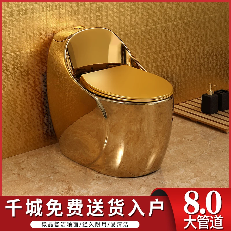 

Personalized and Creative Gold Egg shaped Toilet Egg shaped Toilet, European style Gilded Toilet, Colorful Toilet, Tuhao Gold