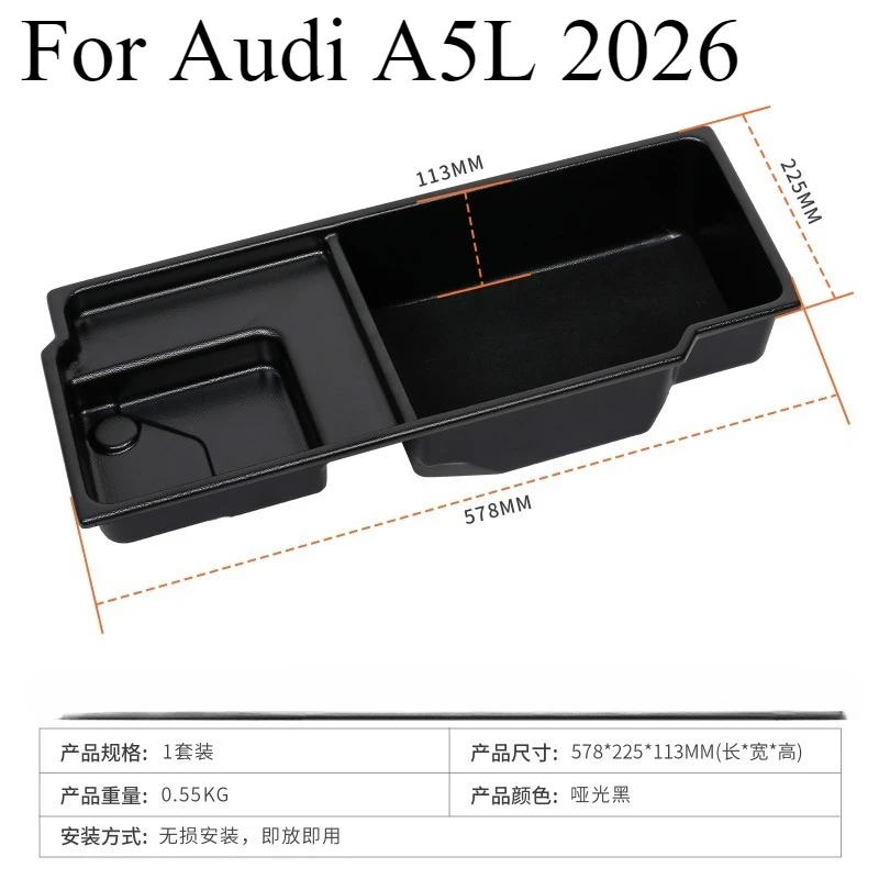 For Audi A5L 2026 Trunk Organizer Box | Undertray Hidden Storage Divider & Cargo Management System | Interior Accessories