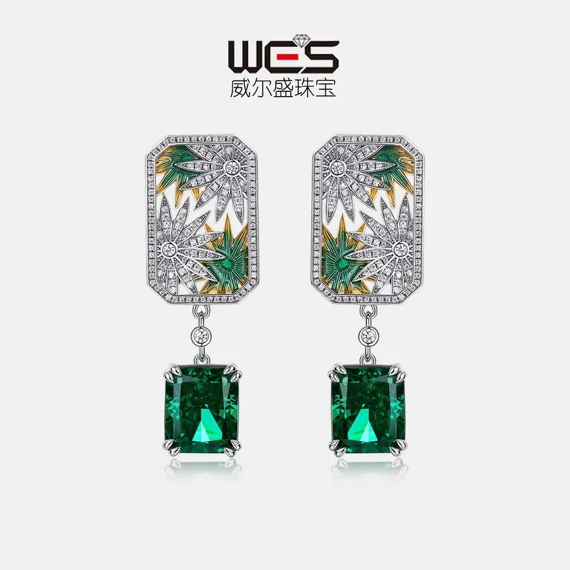 

Geometric Cultured Emerald Earrings, 8K Gold, Full of Colored Baby Stones, PT950 Platinum Light Luxury Earrings