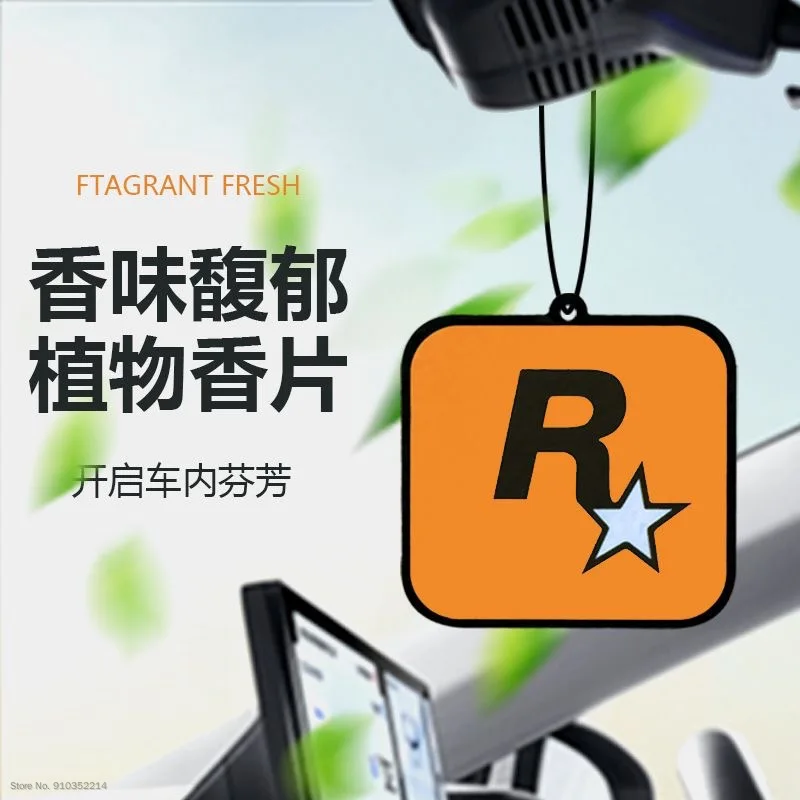 R Star Scented Car Air Freshener Hanging Card 4 Layer Thickened Long Lasting Fragrance Zero Alcohol Essential Oil Car Interior