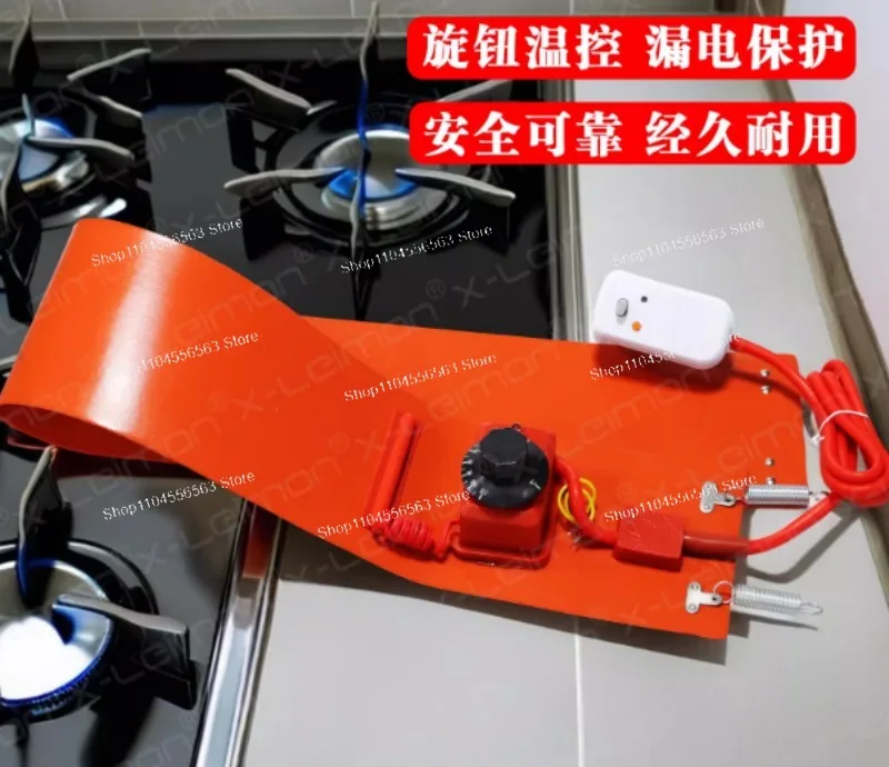 200L 150L 100L 30L 20L 800w 1000w 1200w 1500w 2000w 3000woil Drum Heating Belt Heater Silicone Rubber Heating Belt