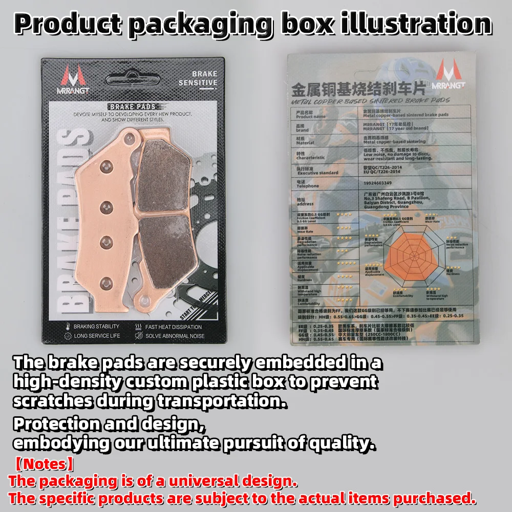 MRRANGT مجموعة مكابح الدراجات النارية لـ Ducati Multistrada 950 1260 1098 1198 848 1199 مكابح سباق معدنية ملبدة