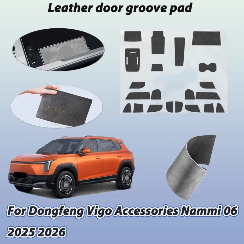 Door Slot Mat For Dongfeng Vigo Accessories Nammi 06 2025 2026 Central Control Water Cup Storage Pad Car Interior Accessories