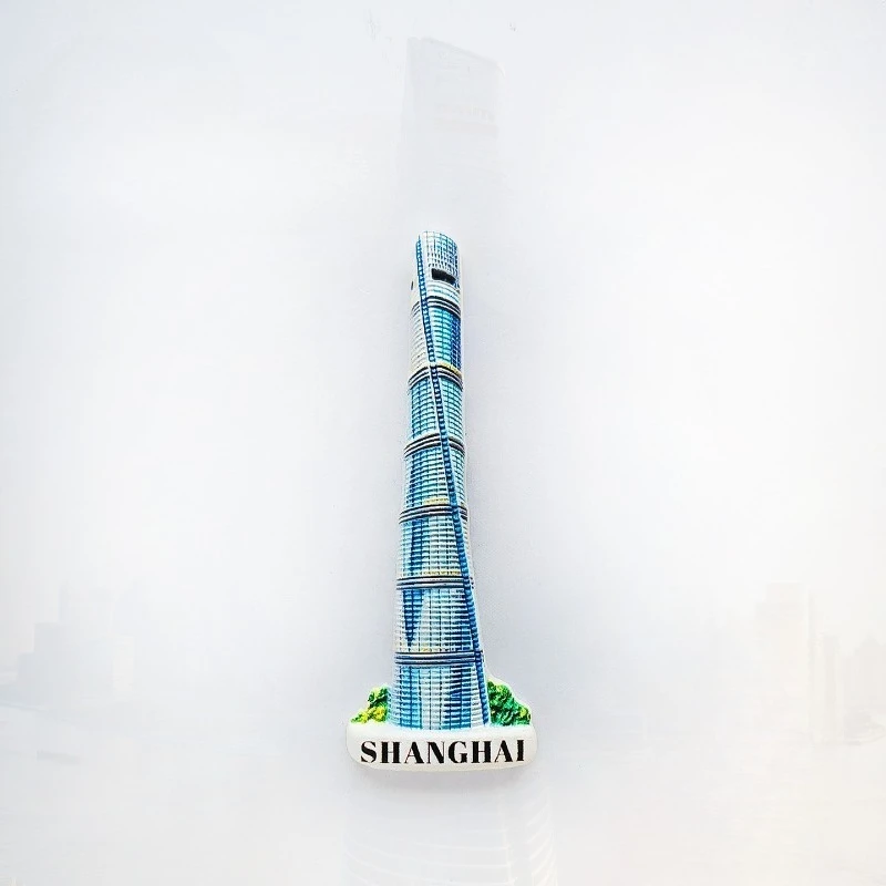 Shanghai Skyscraper Fridge Magnet - Modern 3D City Souvenir Unique Chinese Travel Gift for Contemporary & Urban Decor