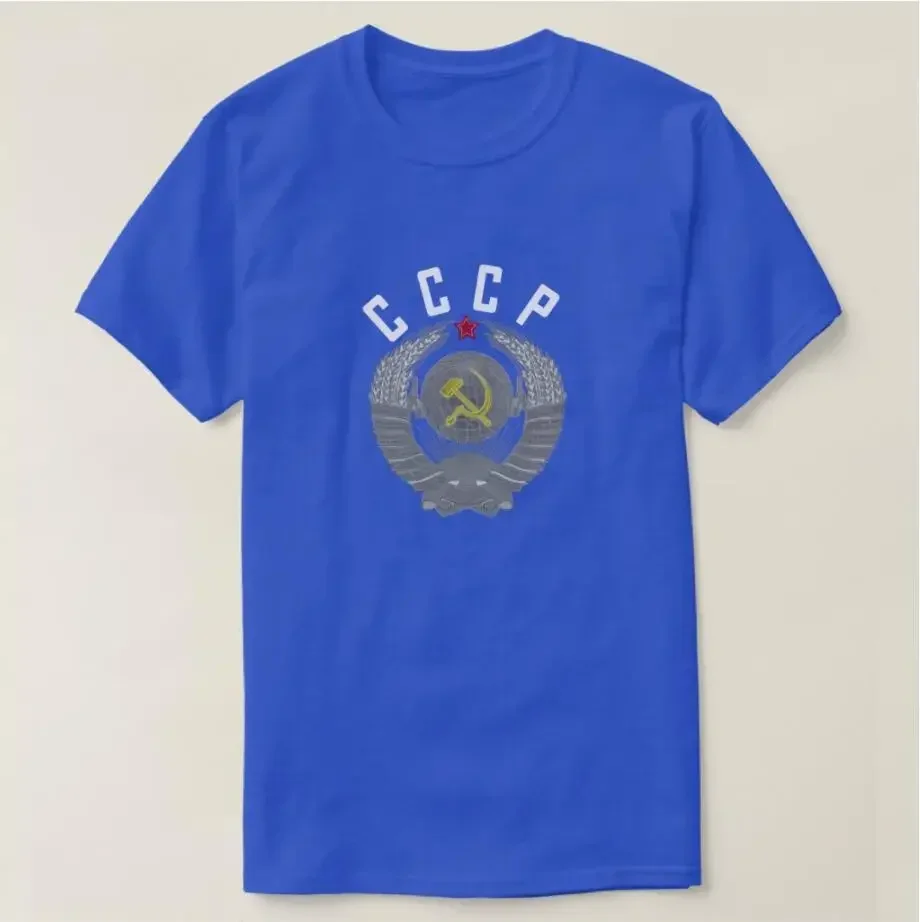 CCCP Camiseta de escudo de armas soviético para hombre, camisetas de verano informales de manga corta con estampado de algodón