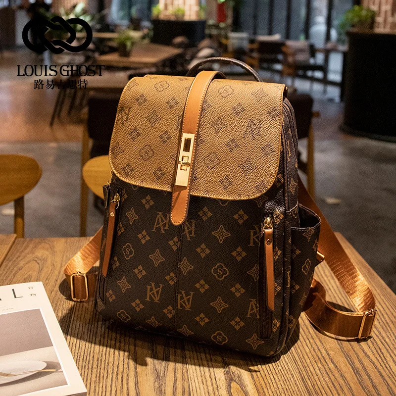 Vintage Large Capacity Women's Backpack Women's Commuter Travel Tote Bag Fashion Print Decoration Metal Lock PVC material