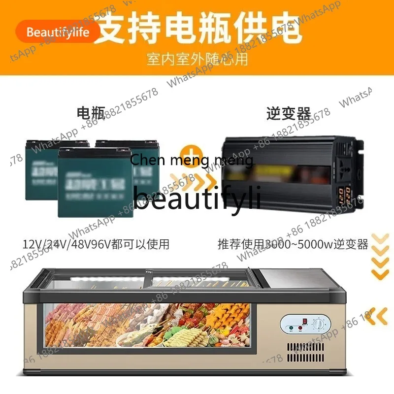 

2003 Mobile Stall Ice Chest Display Cabinet BBQ Skewer Refrigerated Freezer Low-Temperature Countertop Cabinet