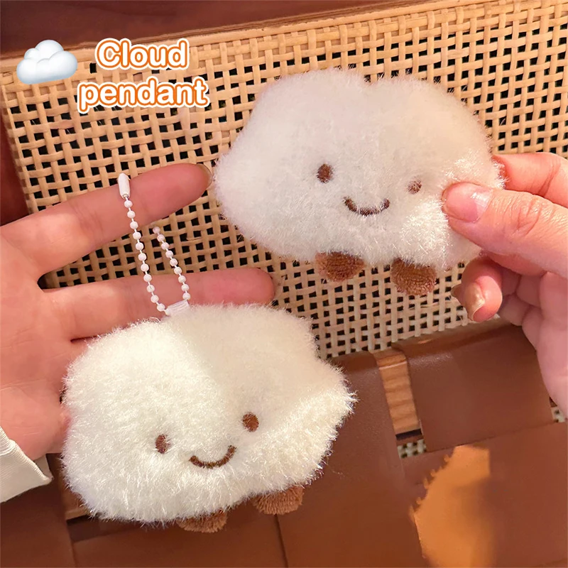 [JT] 1 Stück Quietschender Plüsch-Wolkenanhänger Schlüsselanhänger Cartoon Weiche Stoffpuppe für Autoschlüsselring Rucksack Tasche Deko Kindergeschenk