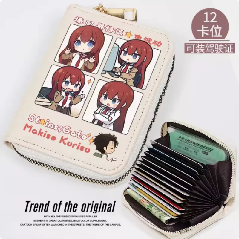 

Anime Makise Kurisu Steins Gate Zipper Wallet Women Fold Bag Multi Card Coin Pocket Holder Fashion Wallet Gift