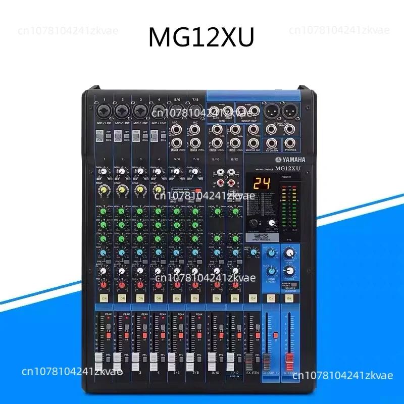 MG Professional Mixer MG10XU/MG12XU/MG16XU Road Stage Wedding Performance Conference Phantom Effect Mixer