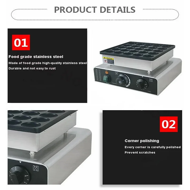 商業 25 穴小型マフィンメーカー功焼機小型円形ワッフルメーカーミニハンバーガーメーカー