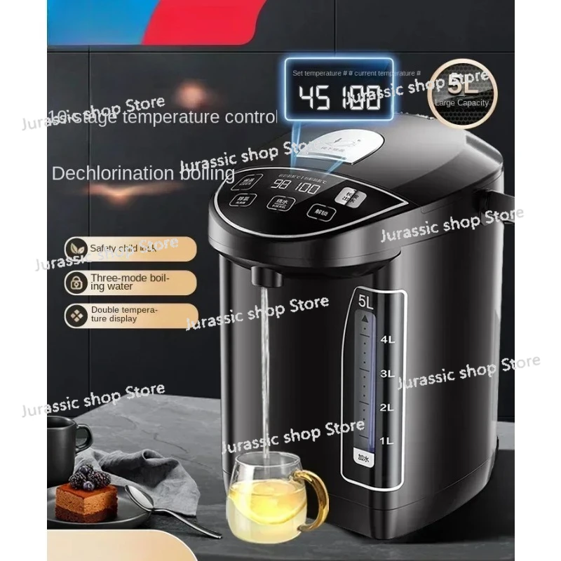

220V Electric Water Bottle Insulation Integrated Hot Water Kettle Intelligent Boiling Kettle Constant Temperature Boiling Kettle