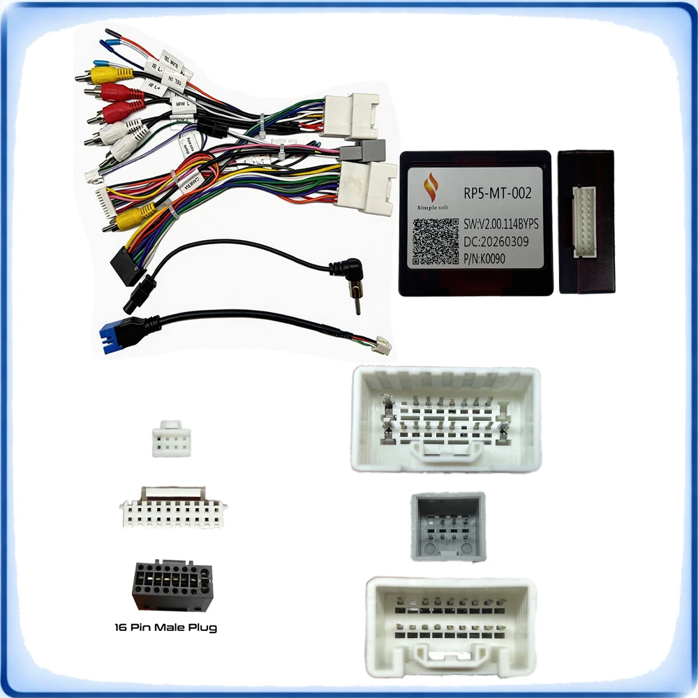 18Pin&20Pin to 16Pin Car Radio Wiring Harness with CANBUS Decoder for Mitsubishi Pajero Outlander 360 Camera