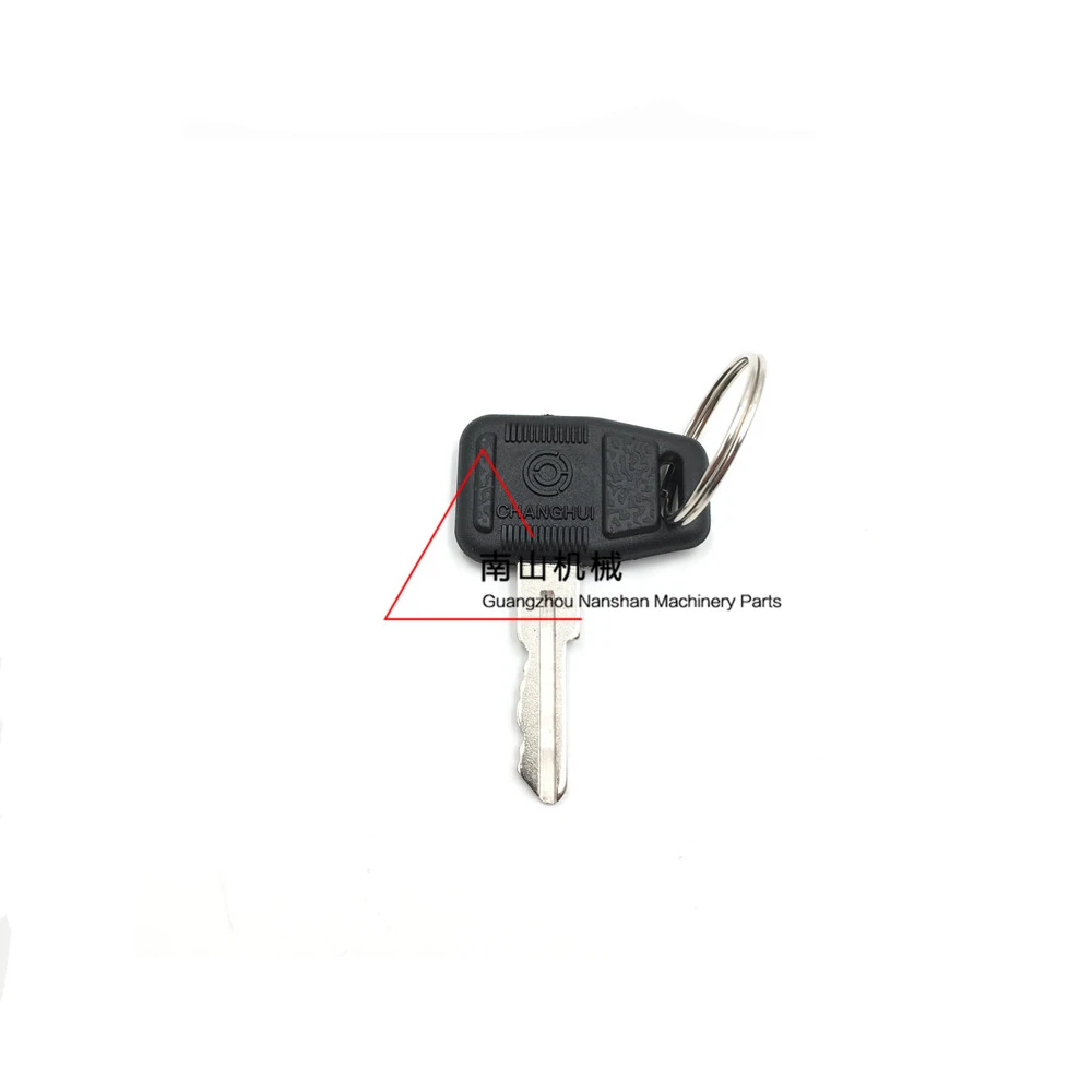 

For Longgong For Xugong For Mountain Push For Liugong Loader Road Roller Excavator Forklift Ignition Key Start Key